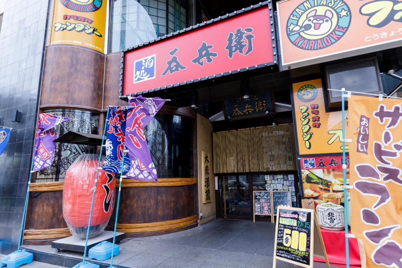 Zens Skytree Aparthotel Tokyo Eksteriør bilde